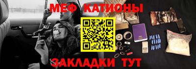 хмурый Новокубанск