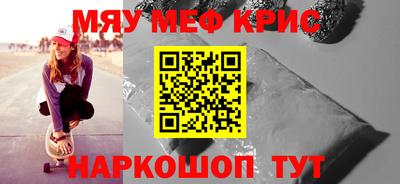 кокаин перу Новодвинск