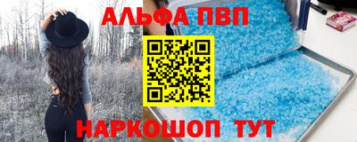 кокаин перу Новодвинск