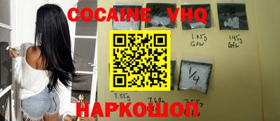 хмурый Новокубанск