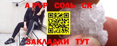 хмурый Новокубанск