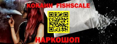 хмурый Новокубанск