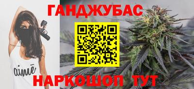 кокаин перу Новодвинск