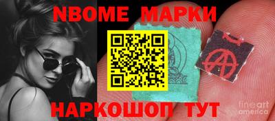 хмурый Новокубанск