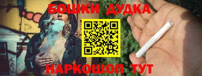 хмурый Новокубанск
