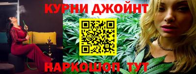 кокаин премиум Новозыбков