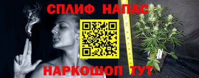 кокаин премиум Новозыбков
