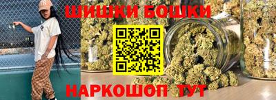 кокаин перу Новодвинск