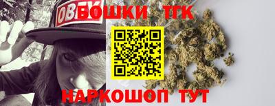 хмурый Новокубанск