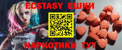 хмурый Новокубанск