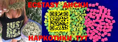 хмурый Новокубанск