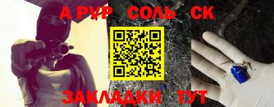 хмурый Новокубанск