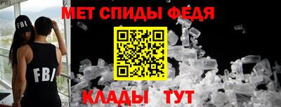 хмурый Новокубанск