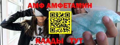хмурый Новокубанск