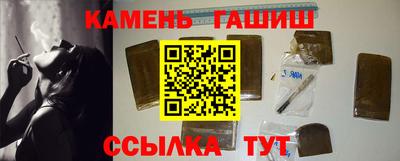 кокаин перу Новодвинск