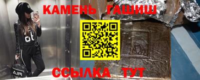 кокаин перу Новодвинск