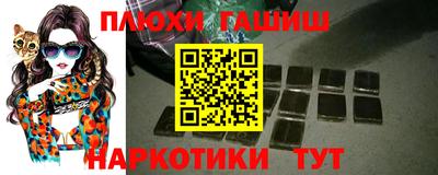 кокаин перу Новодвинск