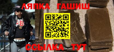 хмурый Новокубанск