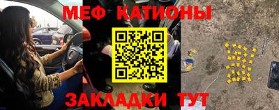 хмурый Новокубанск
