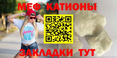 кокаин перу Новодвинск