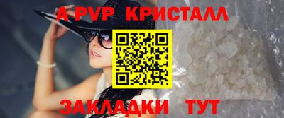 хмурый Новокубанск